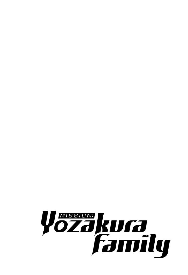 Yozakura Family Chapter 248 Page 4