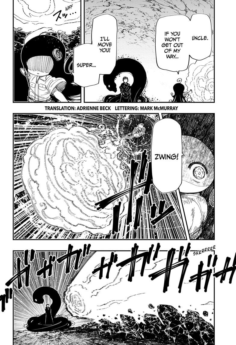 Yozakura Family Chapter 215 Page 4