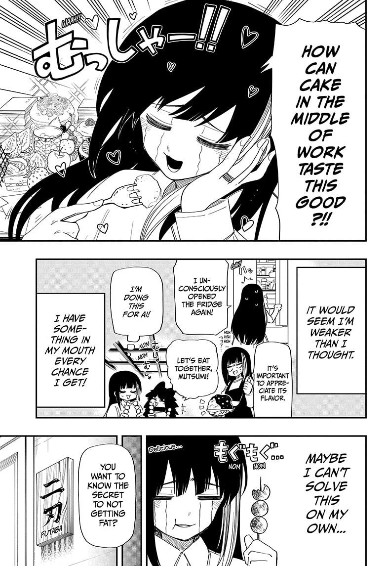 Yozakura Family Chapter 105 Page 7