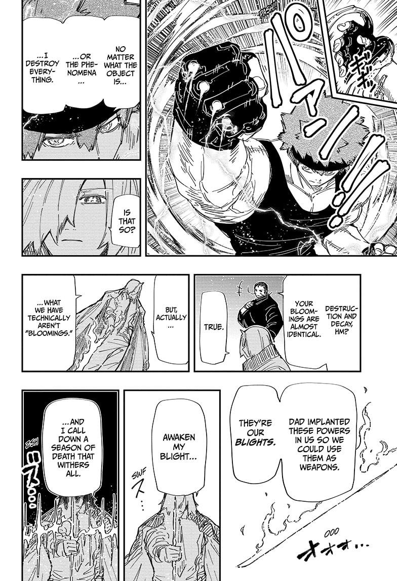 Yozakura Family Chapter 235 Page 4