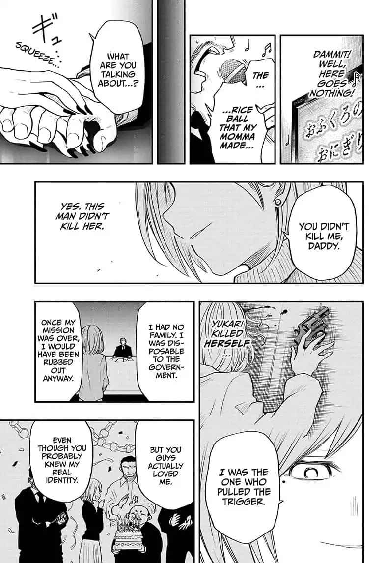 Yozakura Family Chapter 13 Page 15