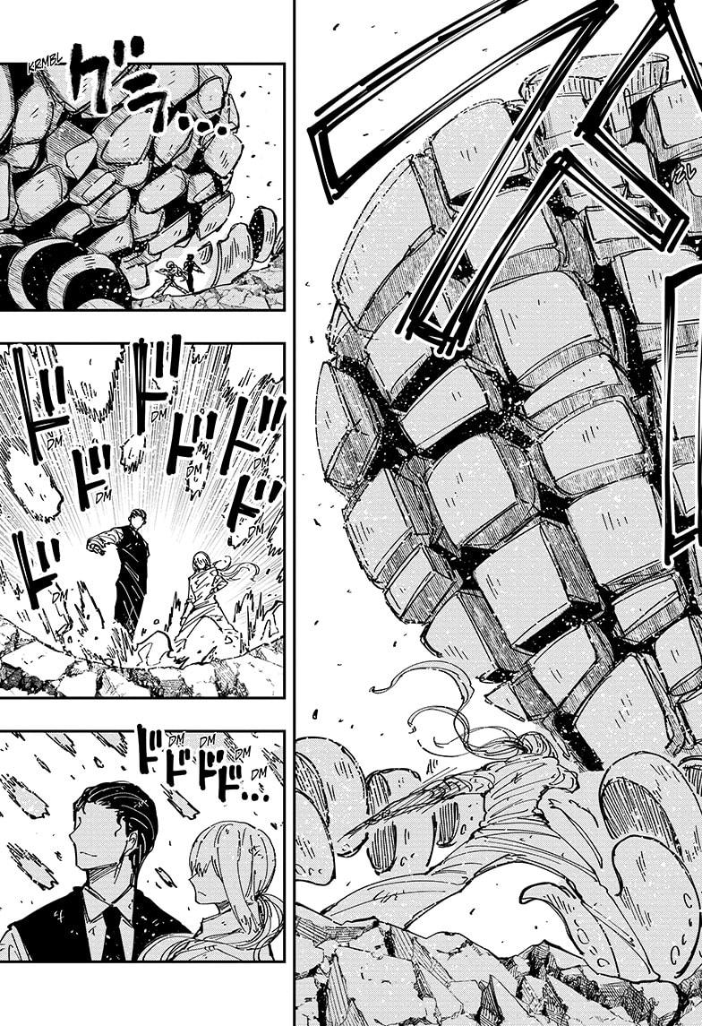 Yozakura Family Chapter 240 Page 15
