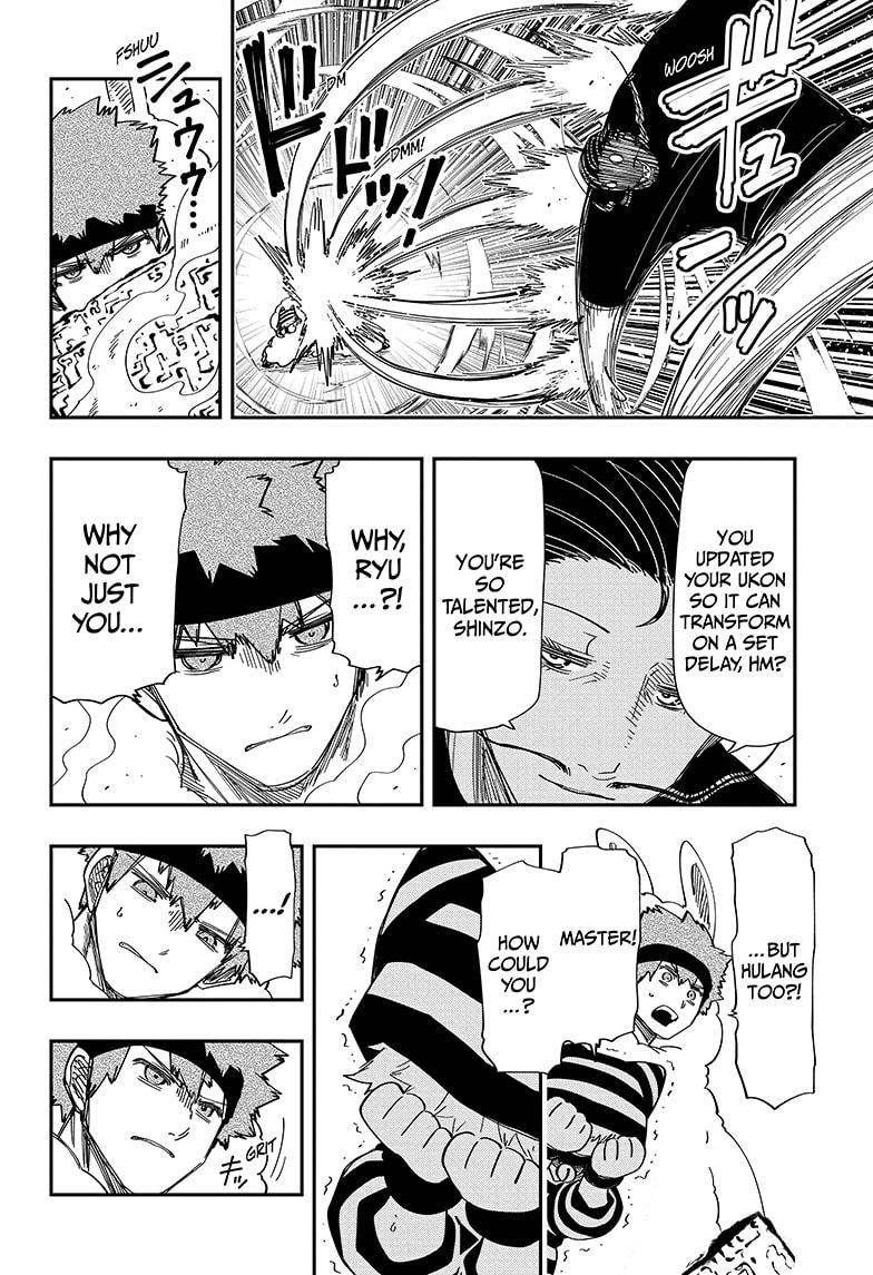 Yozakura Family Chapter 229 Page 6