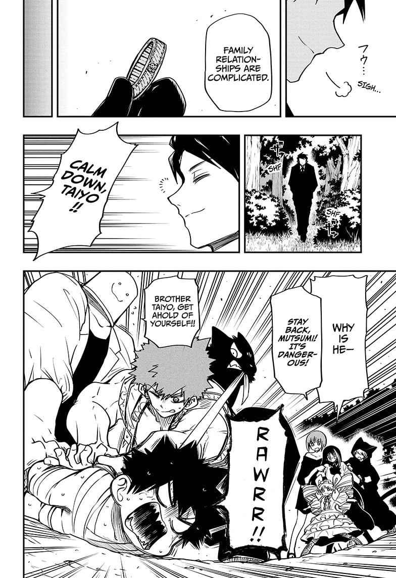 Yozakura Family Chapter 49 Page 11