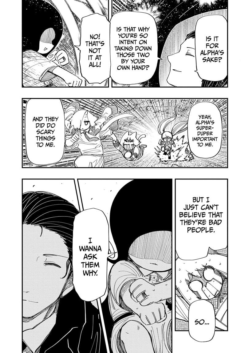 Yozakura Family Chapter 215 Page 9