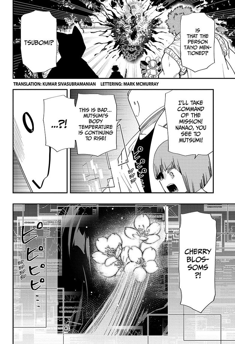 Yozakura Family Chapter 111 Page 2