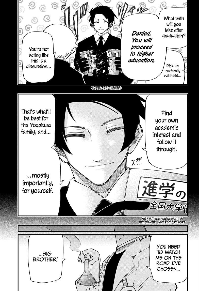 Yozakura Family Chapter 122 Page 13