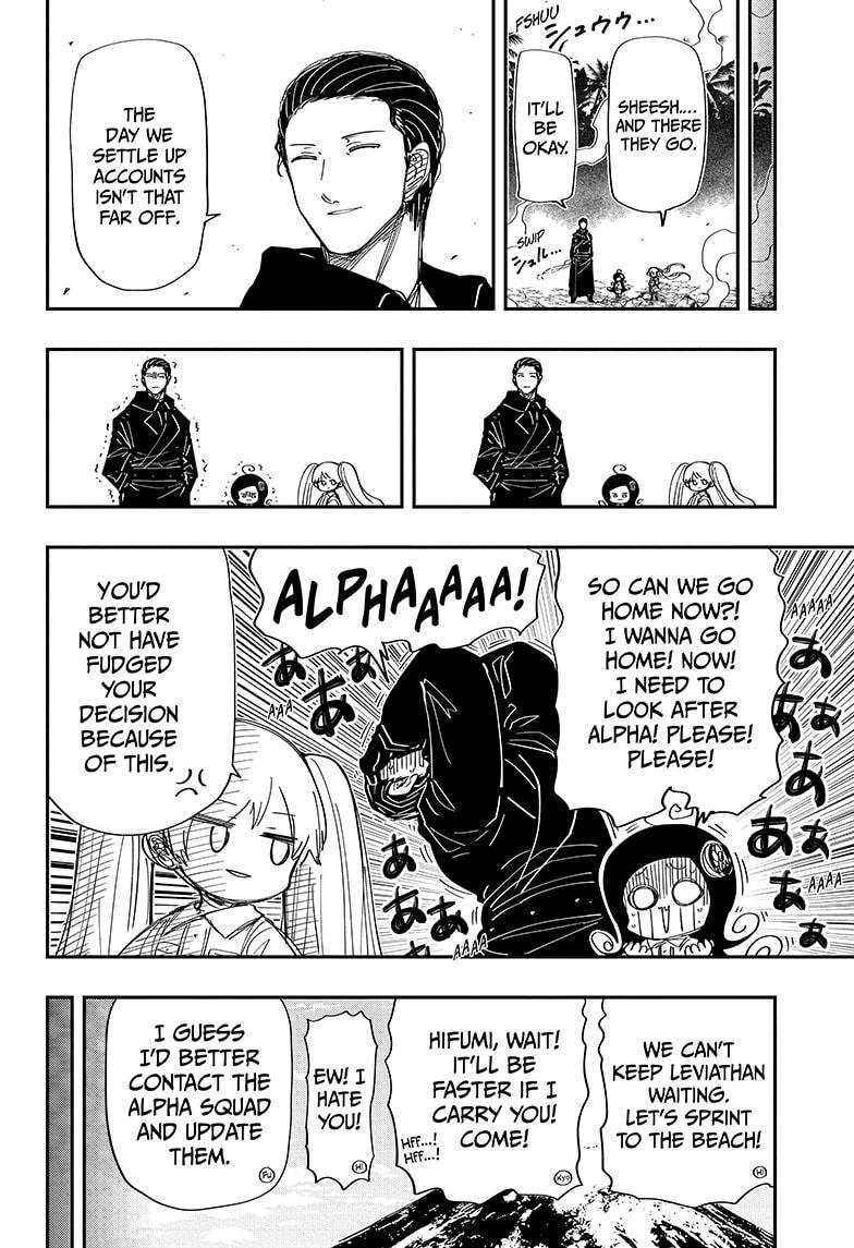 Yozakura Family Chapter 217 Page 12