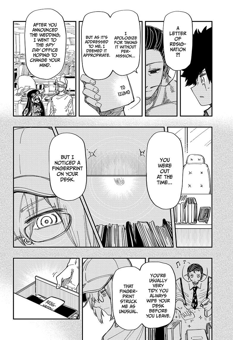 Yozakura Family Chapter 201 Page 9