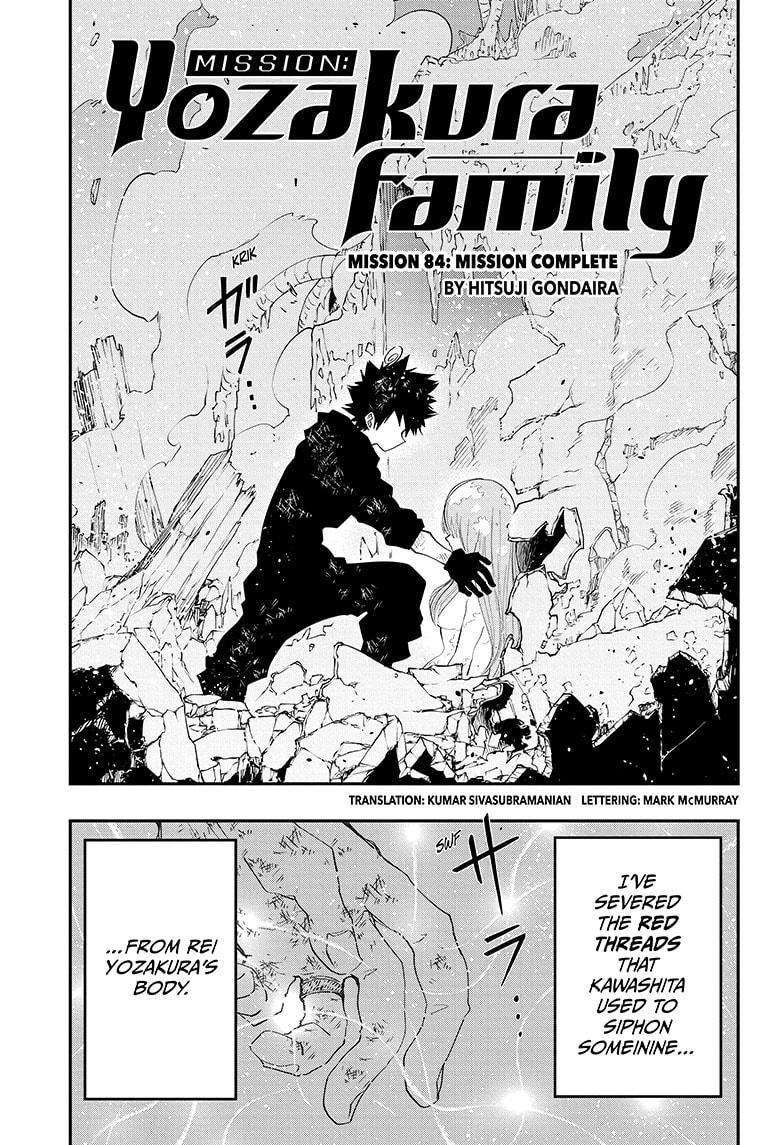 Yozakura Family Chapter 84 Page 1