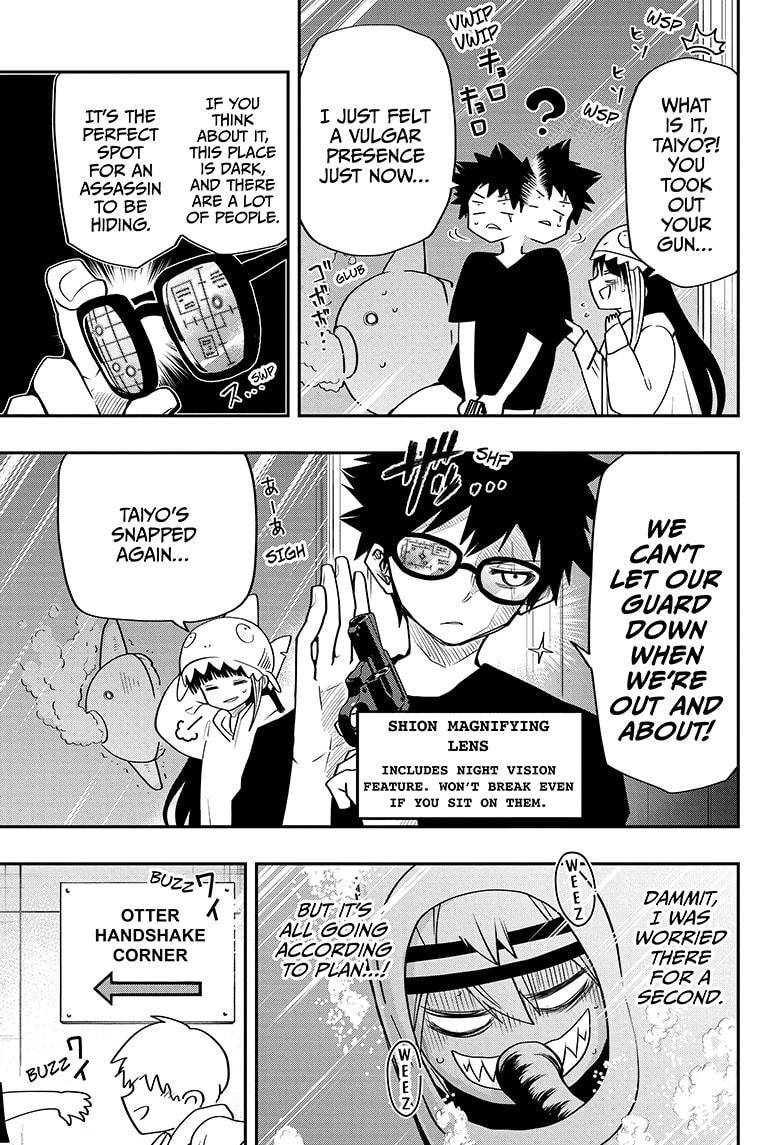 Yozakura Family Chapter 39 Page 7
