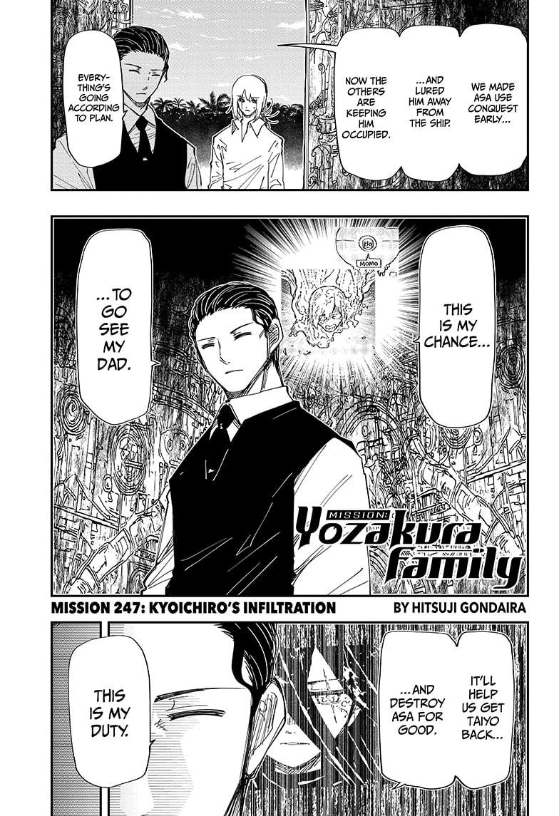 Yozakura Family Chapter 247 Page 1