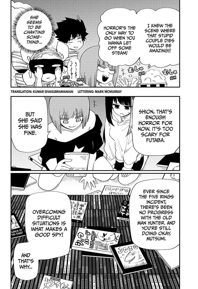 Yozakura Family Chapter 115 Page 2