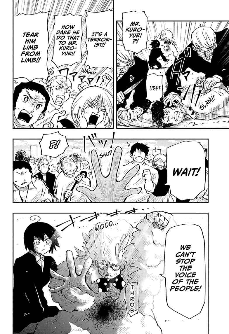 Yozakura Family Chapter 22 Page 8