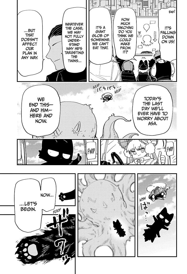 Yozakura Family Chapter 223 Page 9