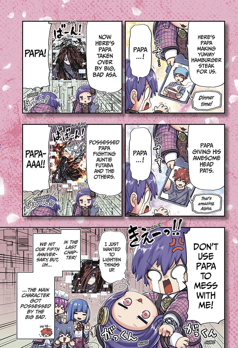 Yozakura Family Chapter 248 Page 1