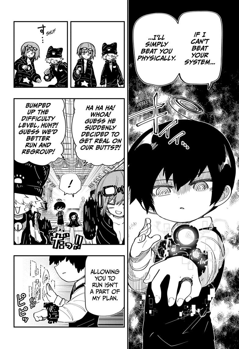 Yozakura Family Chapter 183 Page 7