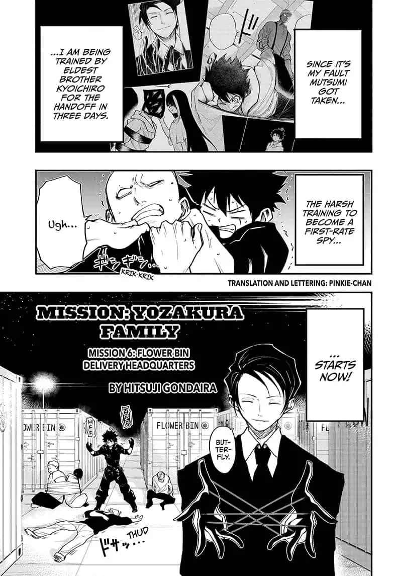 Yozakura Family Chapter 6 Page 1