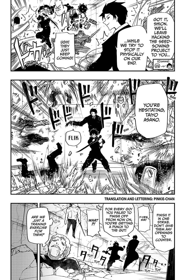 Yozakura Family Chapter 75 Page 2