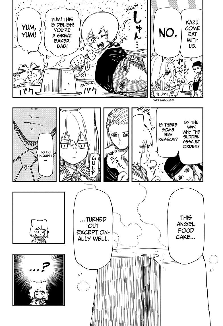 Yozakura Family Chapter 222 Page 11