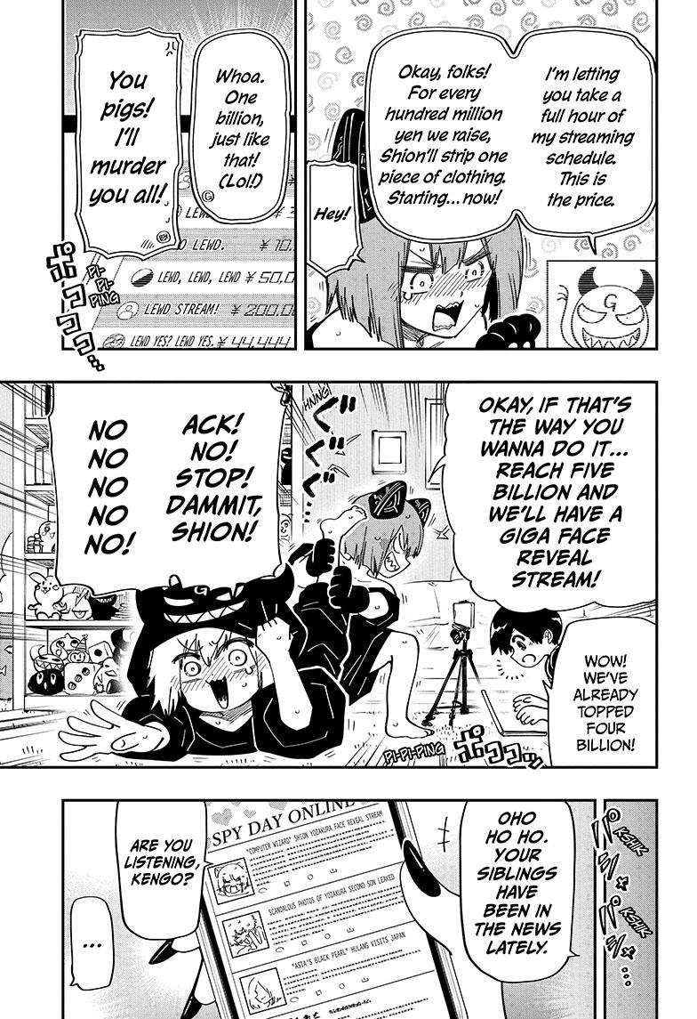 Yozakura Family Chapter 170 Page 12