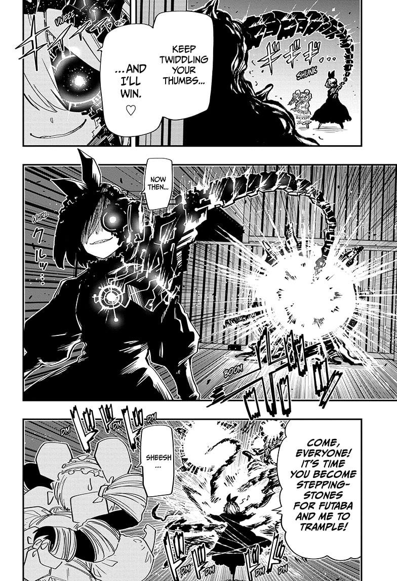 Yozakura Family Chapter 139 Page 6