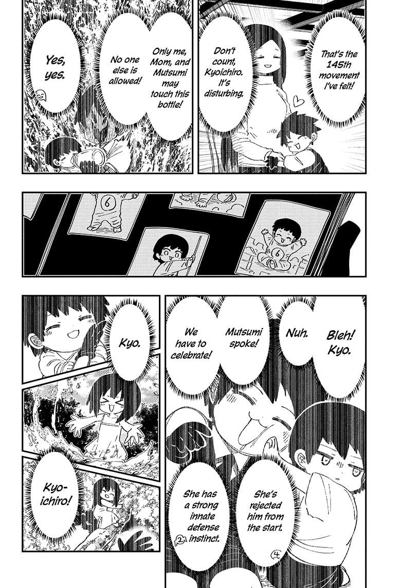 Yozakura Family Chapter 257 Page 4