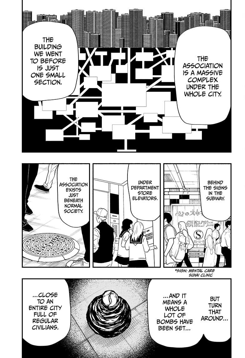 Yozakura Family Chapter 137 Page 15