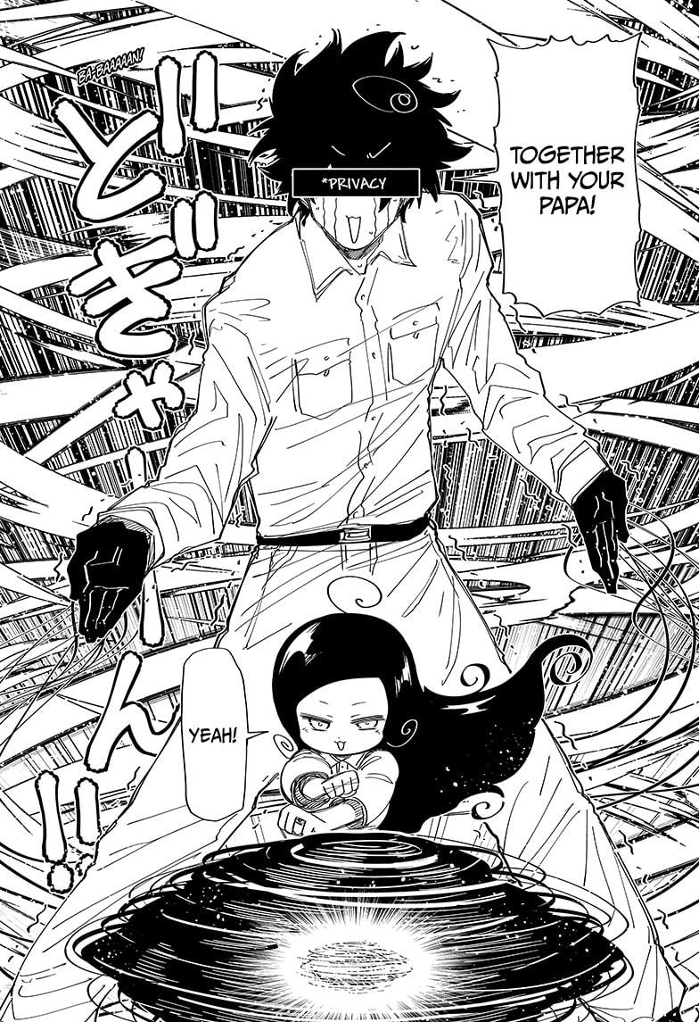 Yozakura Family Chapter 209 Page 14