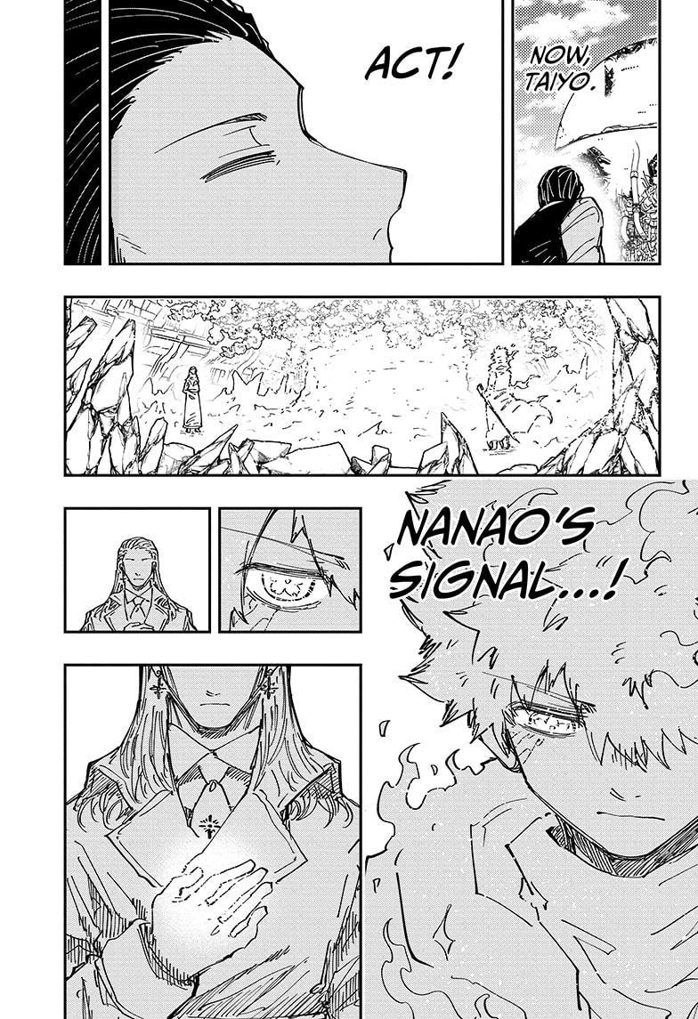 Yozakura Family Chapter 242 Page 15