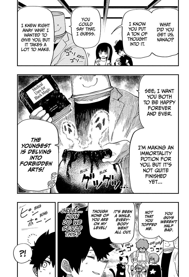 Yozakura Family Chapter 163 Page 12