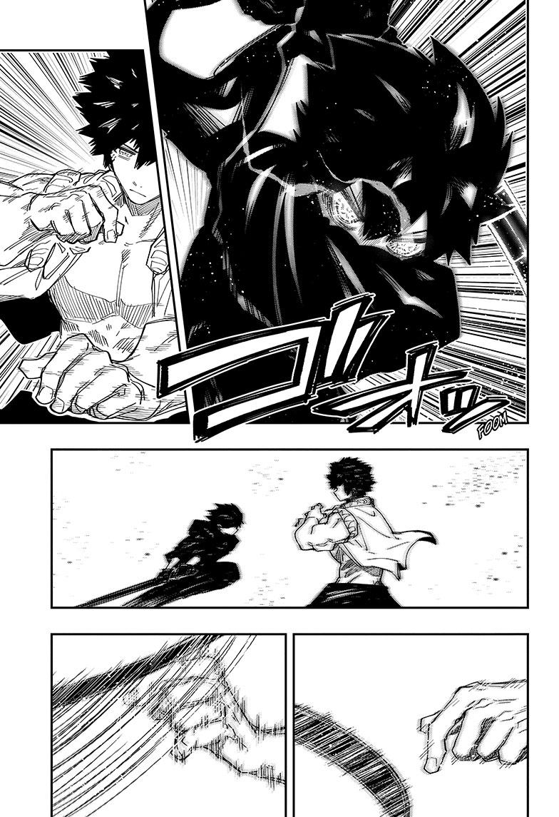 Yozakura Family Chapter 150 Page 10