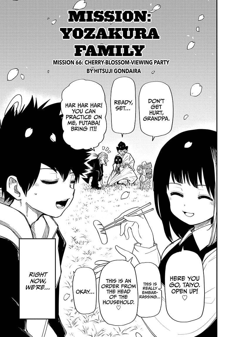 Yozakura Family Chapter 66 Page 1