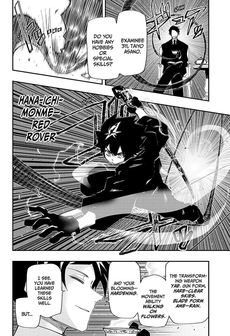 Yozakura Family Chapter 96 Page 2