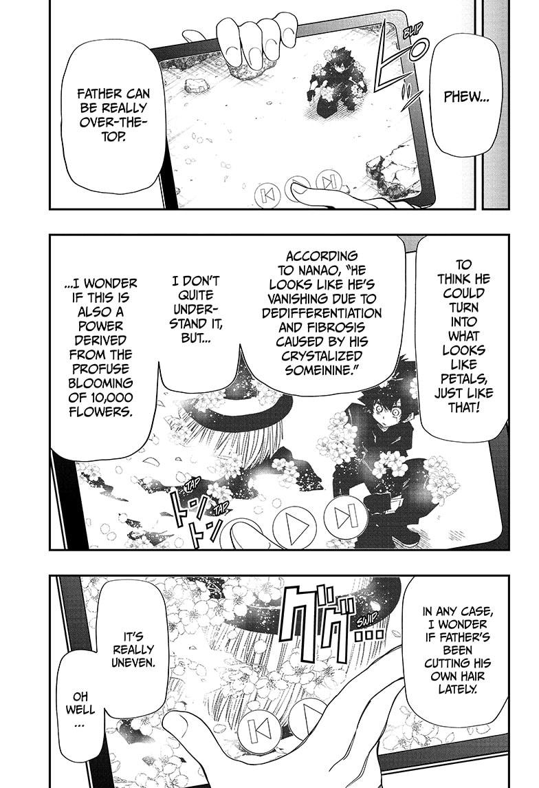Yozakura Family Chapter 103 Page 3