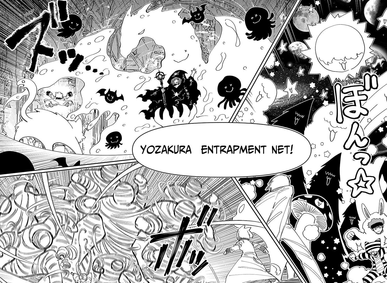 Yozakura Family Chapter 226 Page 6