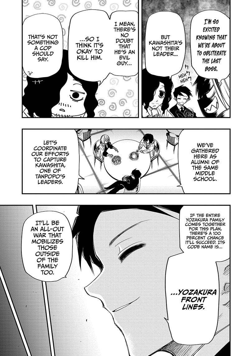 Yozakura Family Chapter 62 Page 5