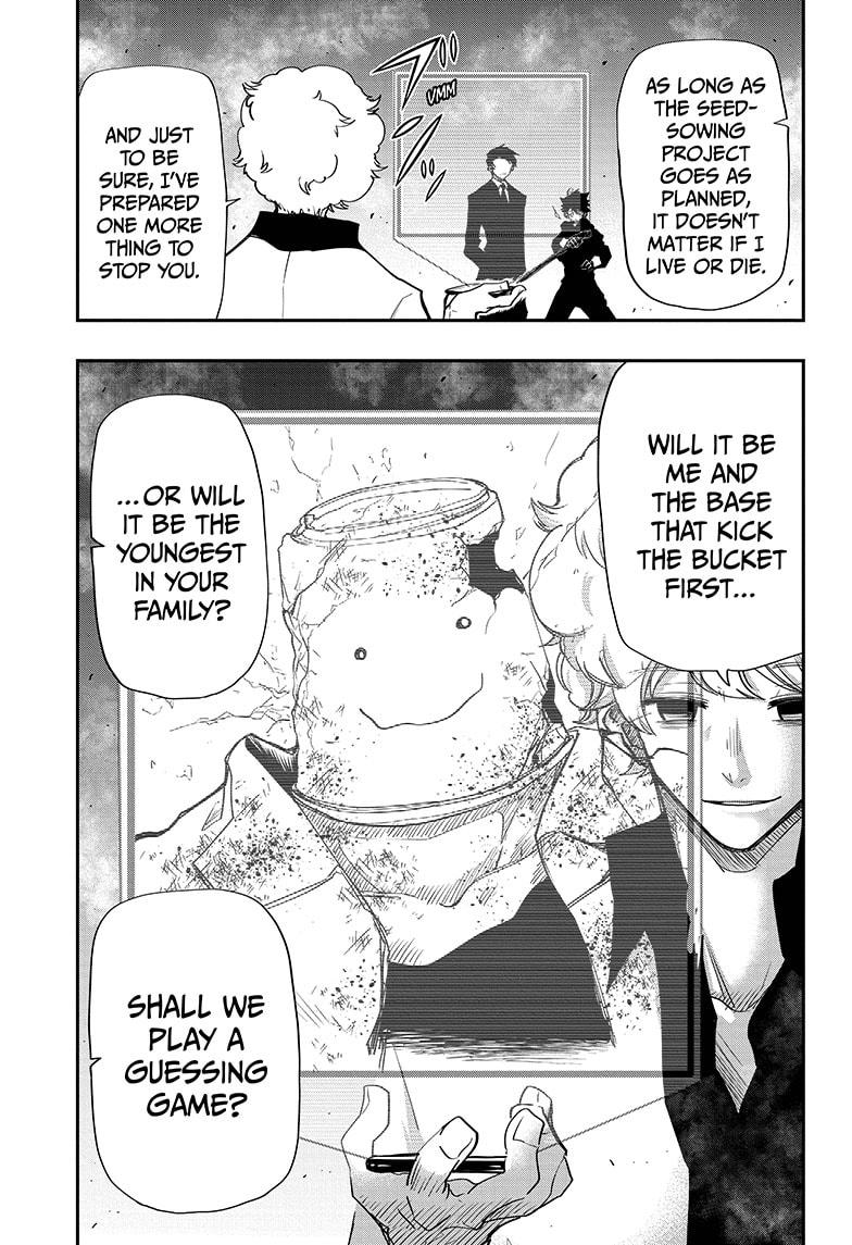 Yozakura Family Chapter 77 Page 5