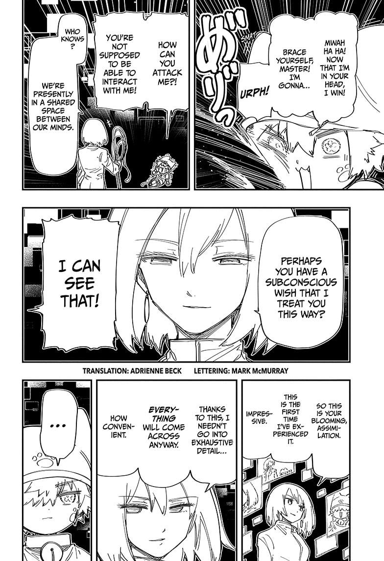 Yozakura Family Chapter 232 Page 2