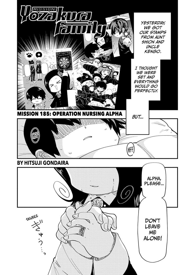 Yozakura Family Chapter 185 Page 1