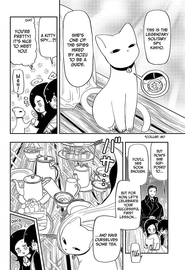 Yozakura Family Chapter 187 Page 13