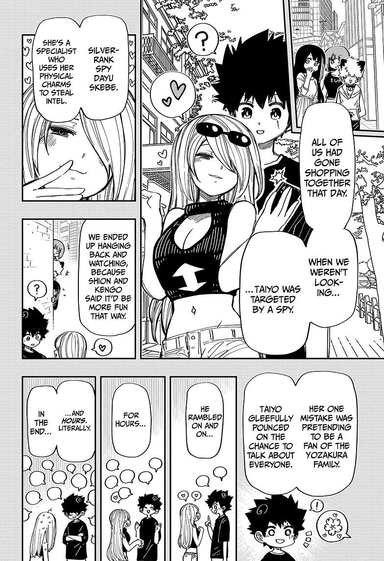 Yozakura Family Chapter 199 Page 12