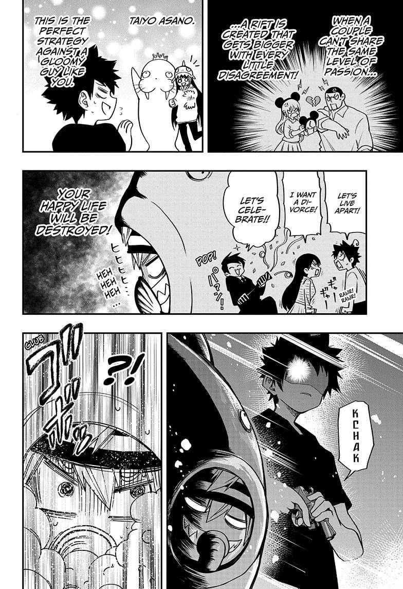 Yozakura Family Chapter 39 Page 6