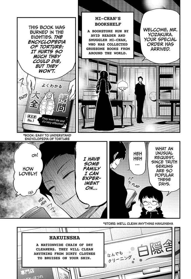 Yozakura Family Chapter 30 Page 9