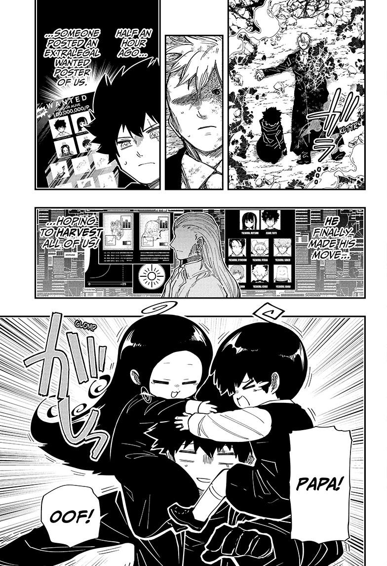 Yozakura Family Chapter 173 Page 7