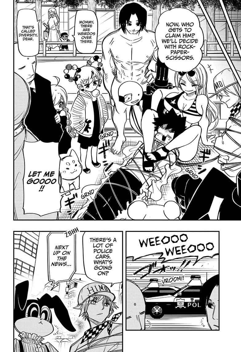 Yozakura Family Chapter 54 Page 9