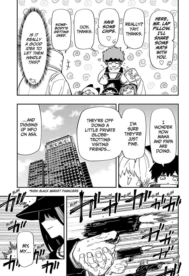 Yozakura Family Chapter 207 Page 13