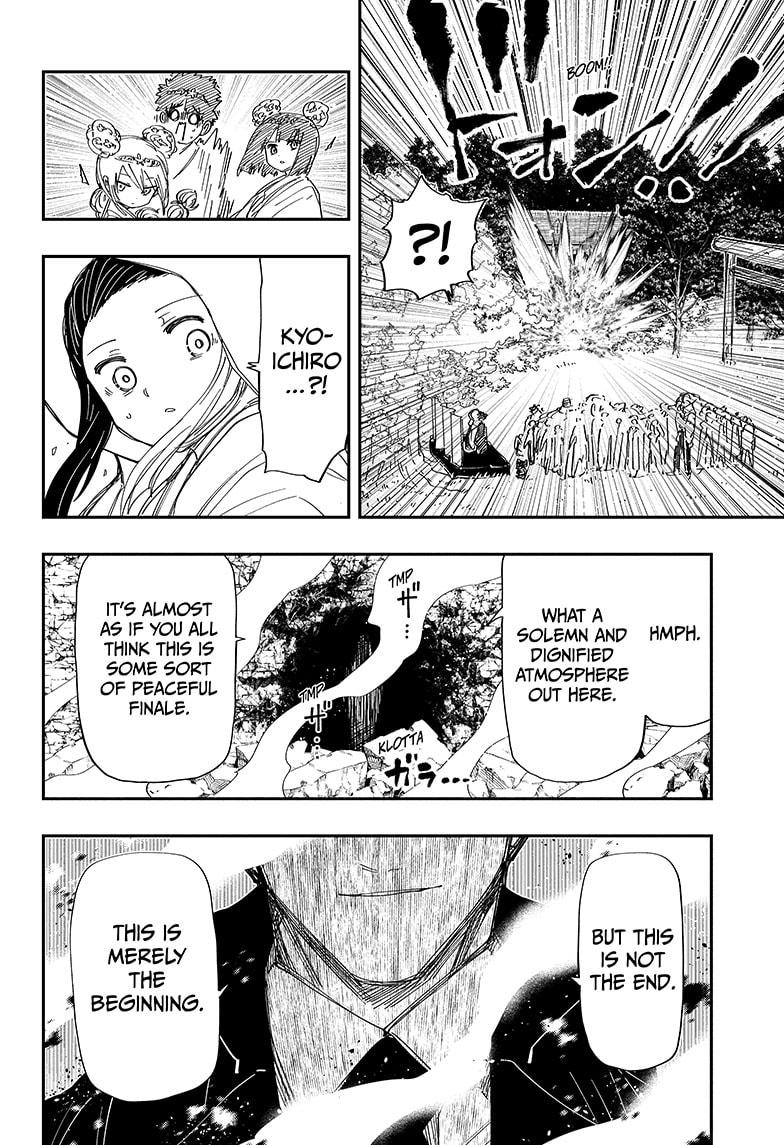 Yozakura Family Chapter 257 Page 12