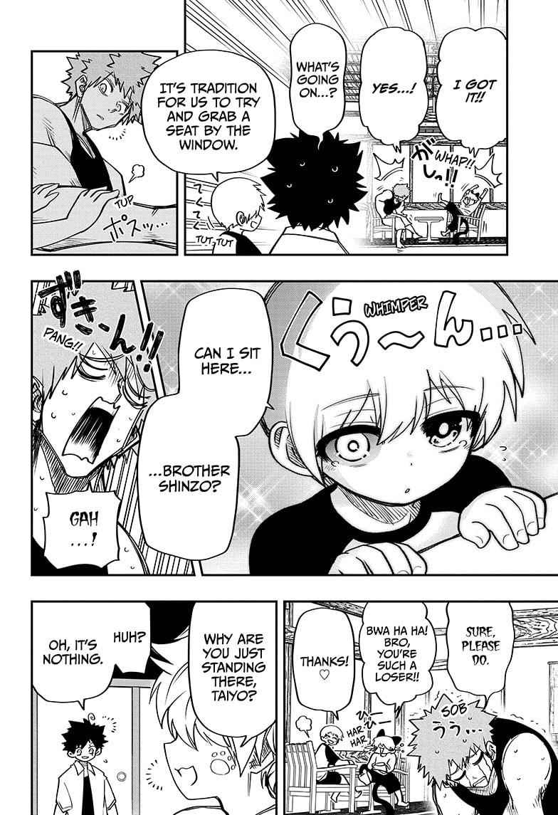 Yozakura Family Chapter 52 Page 8