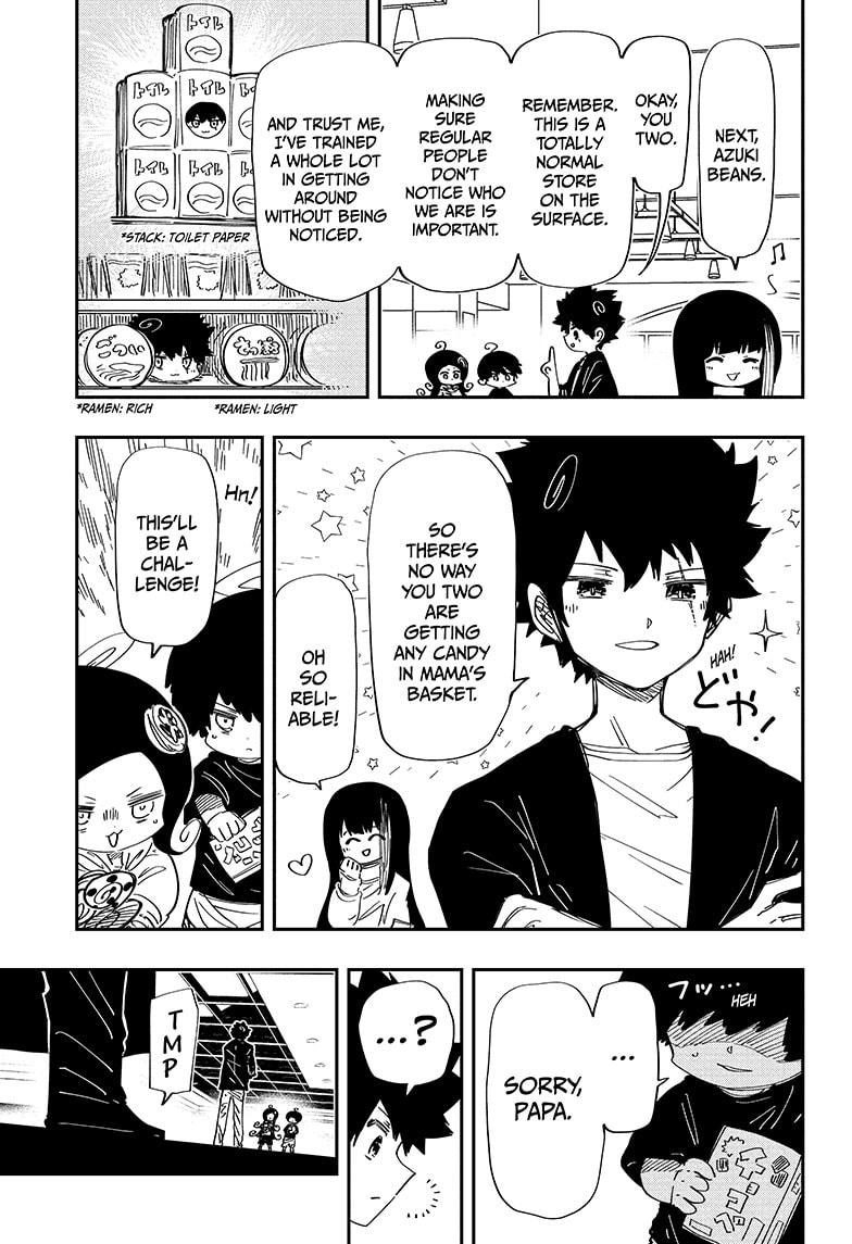 Yozakura Family Chapter 258 Page 9
